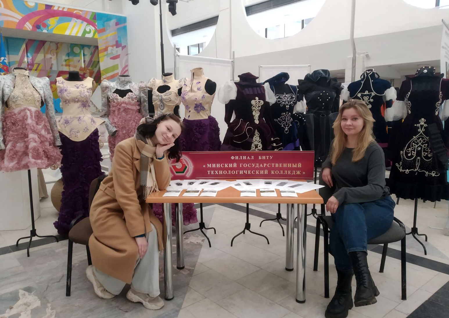 Технологический первый!