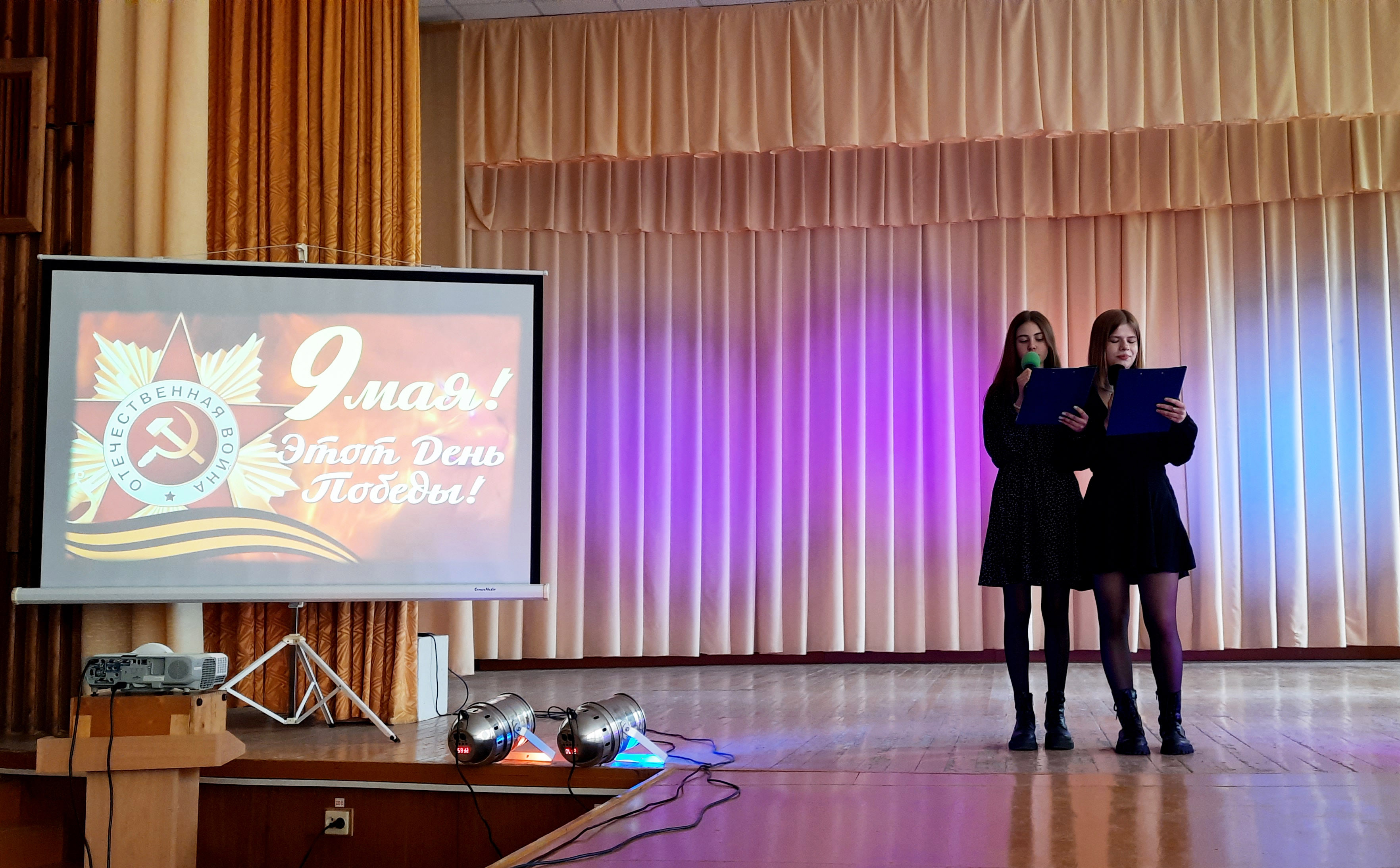 Славным героям войны