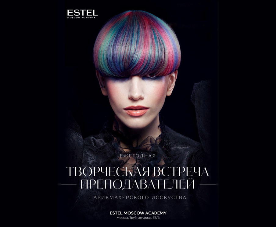 Повышаем уровень профессионализма