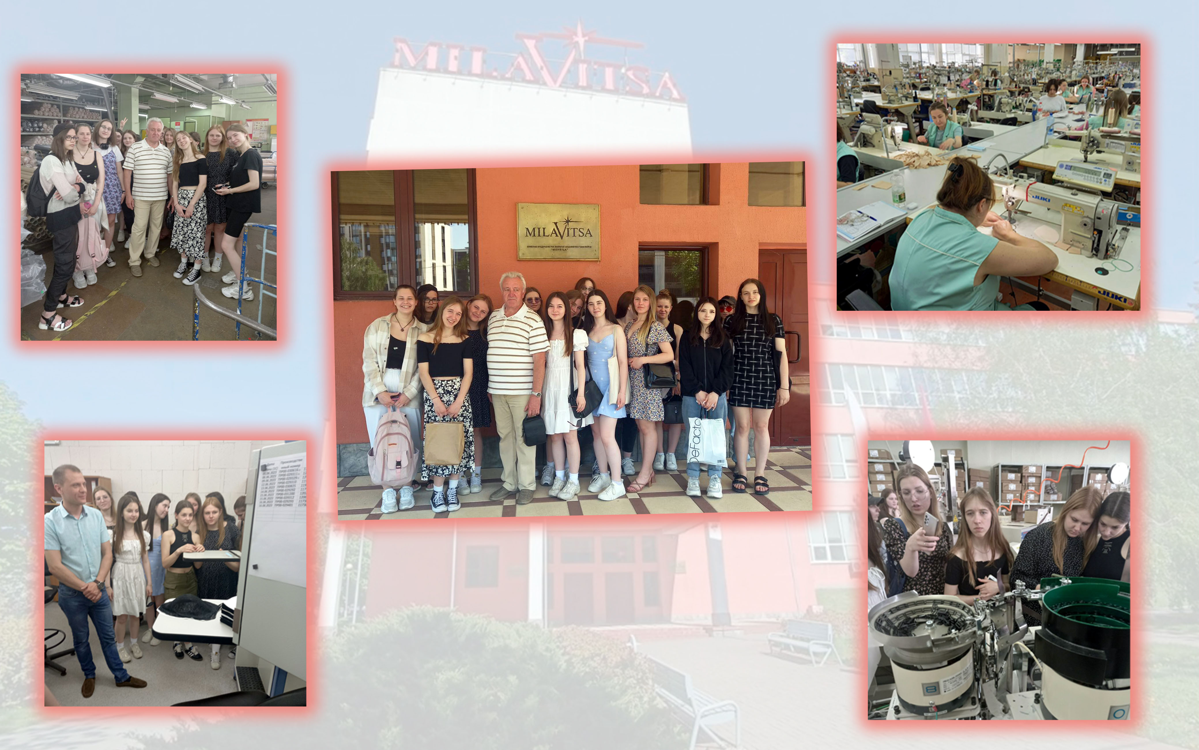 Профессионально для души и красоты