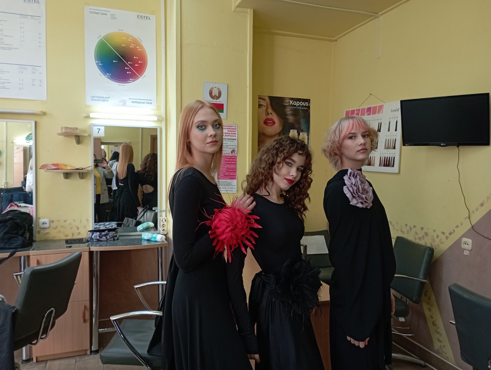 Авторский семинар-тренинг