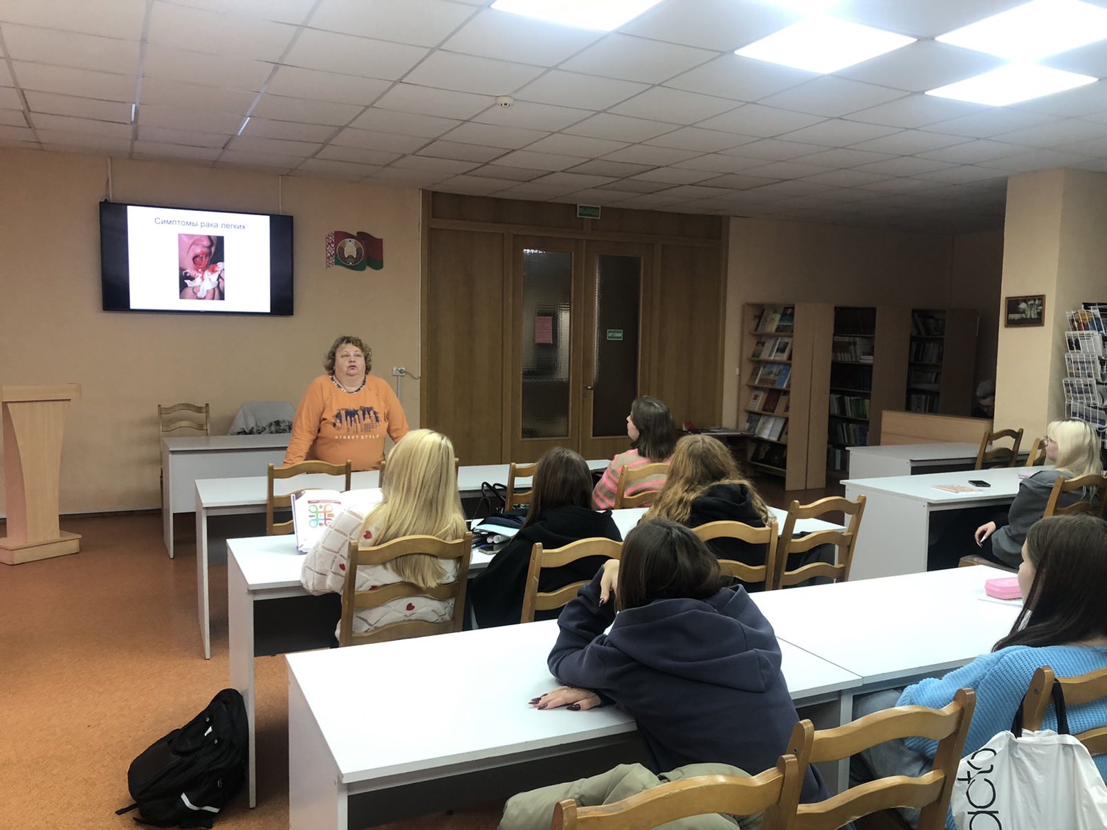 Диалоговая площадка, приуроченная к Всемирному дню некурения