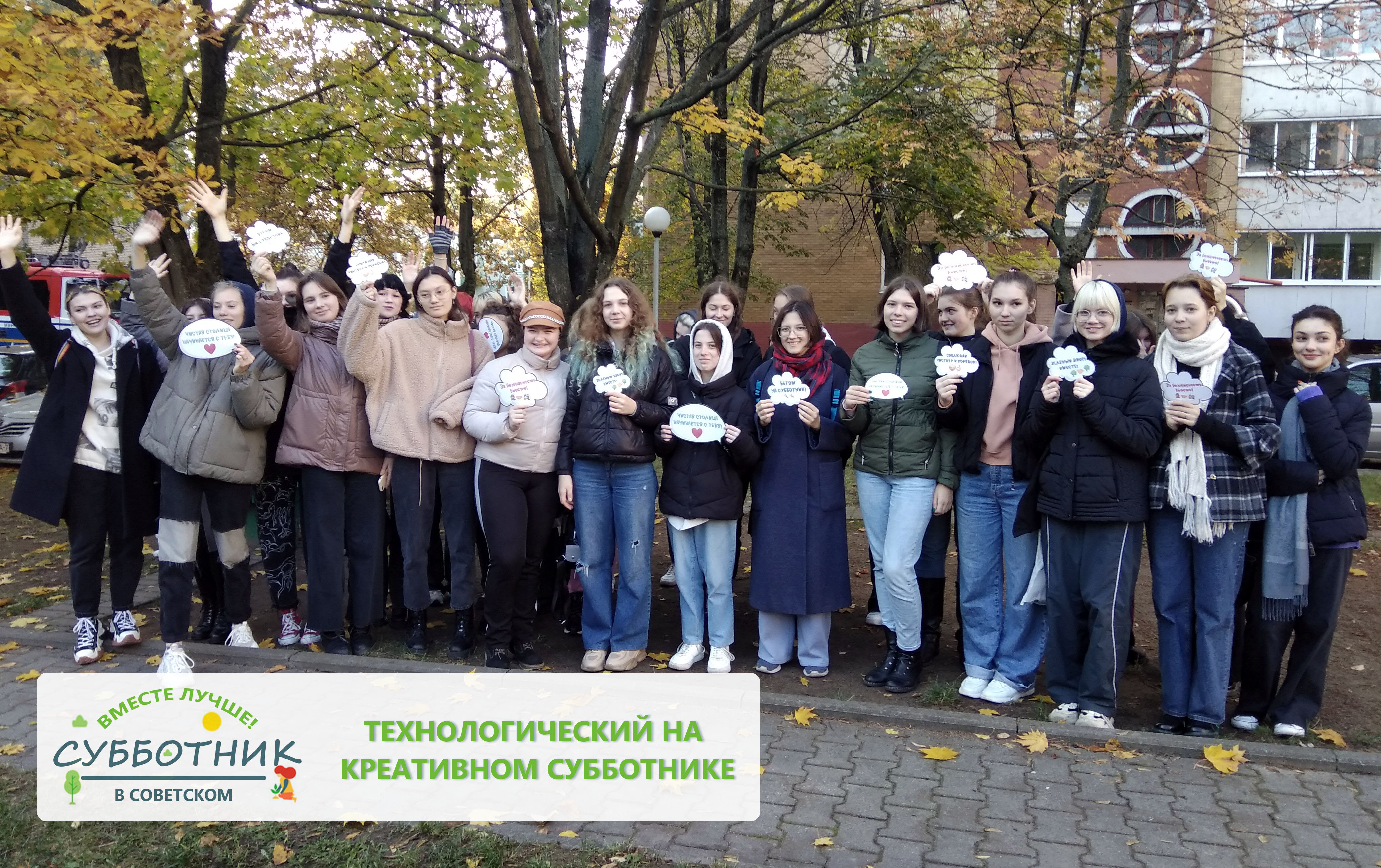 Осенний период в самом разгаре