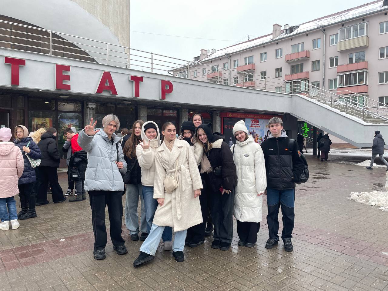 «Киношники»