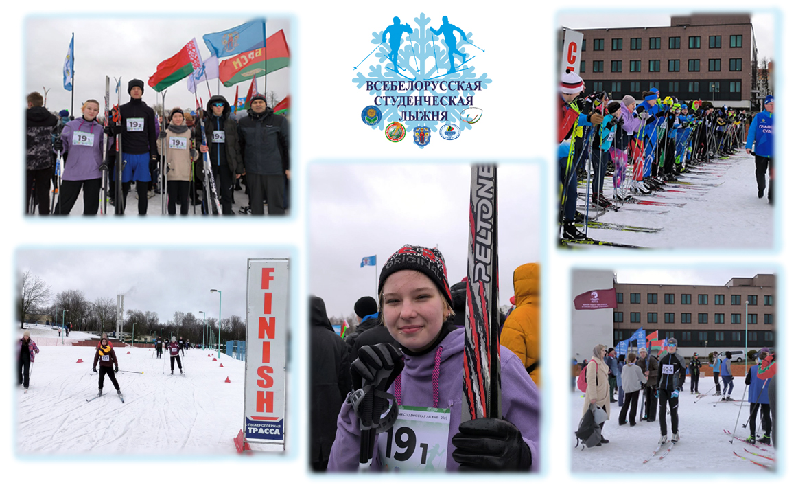 Спортивный Технологический