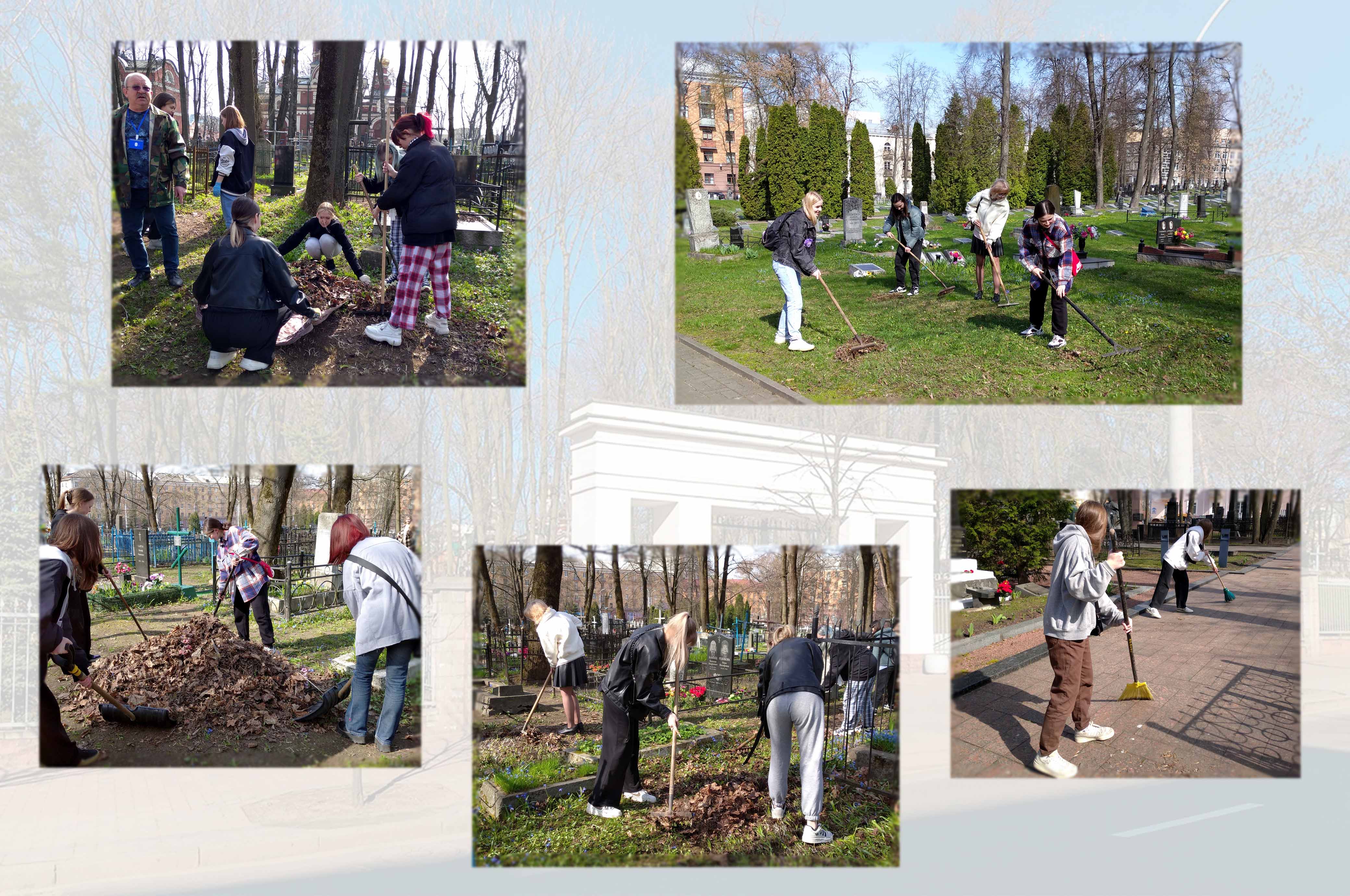 Уборка кладбища «Военное»