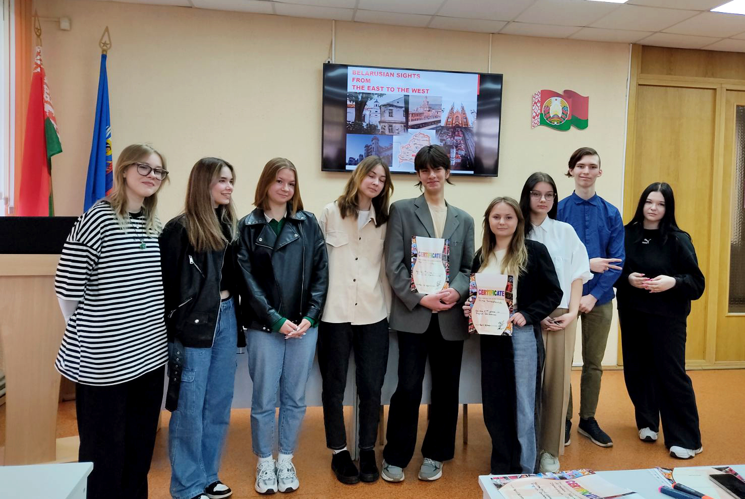 Конференция по иностранным языкам