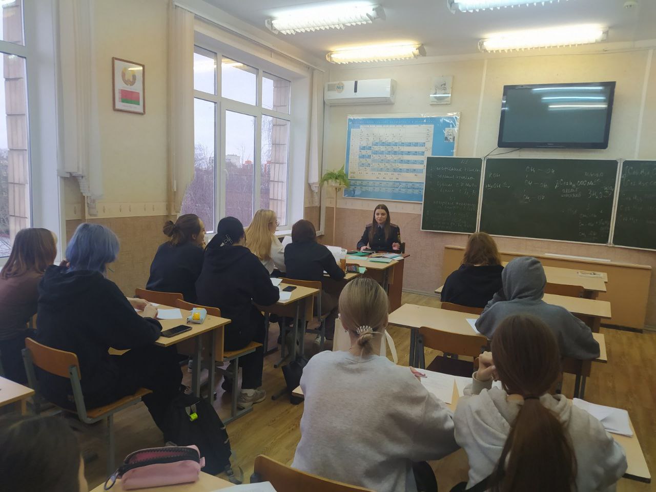 photo 2023 12 20 14 55 22