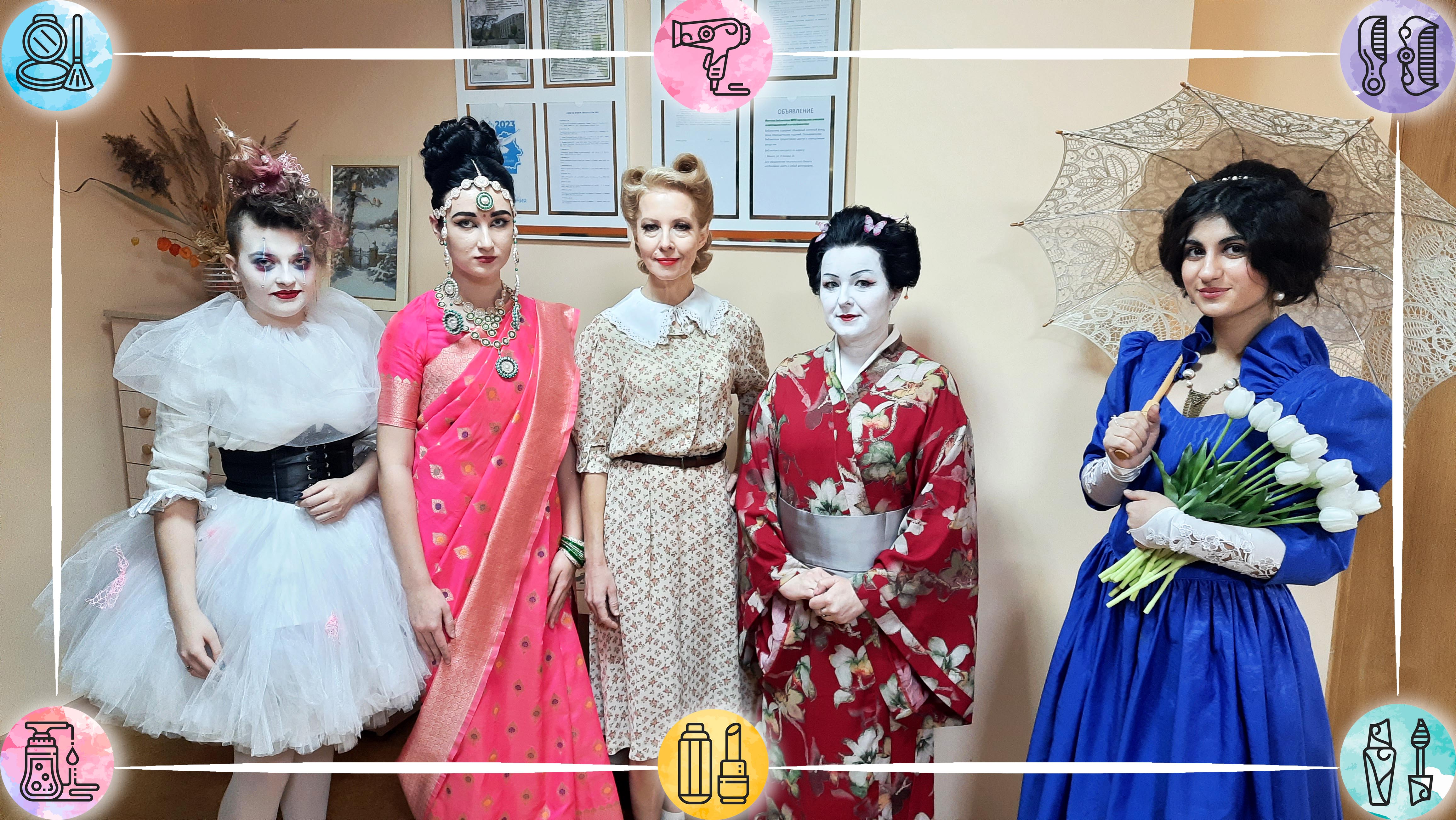 Технологический на стиле