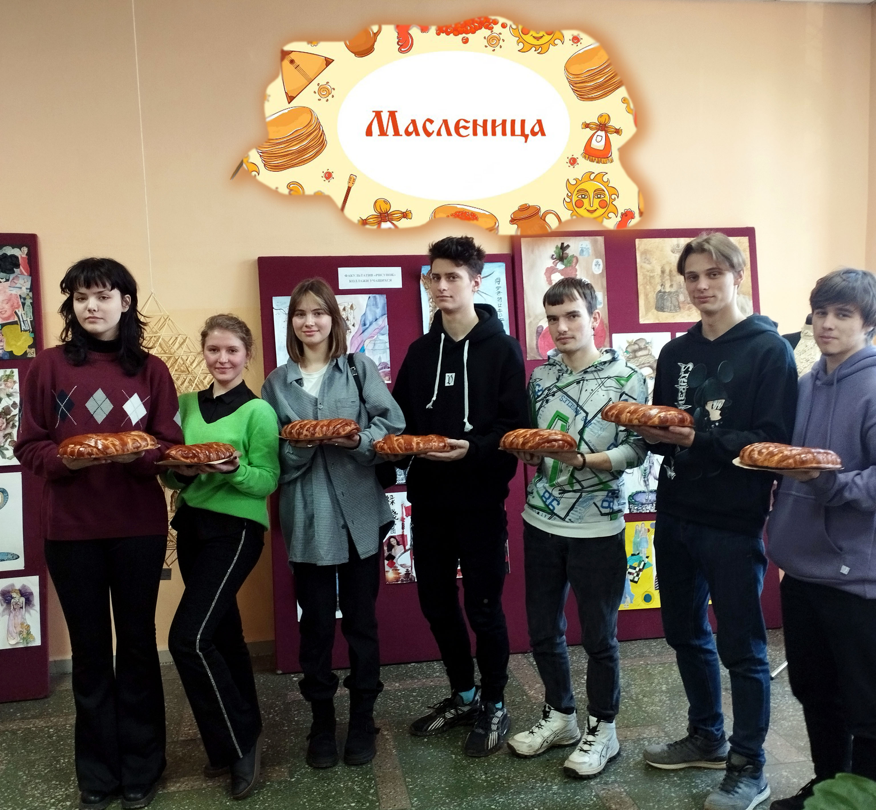 Масленица в Технологическом