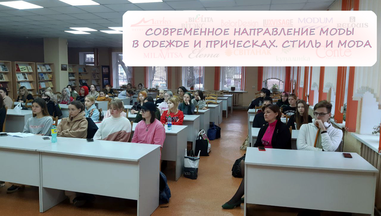 Бинарный урок