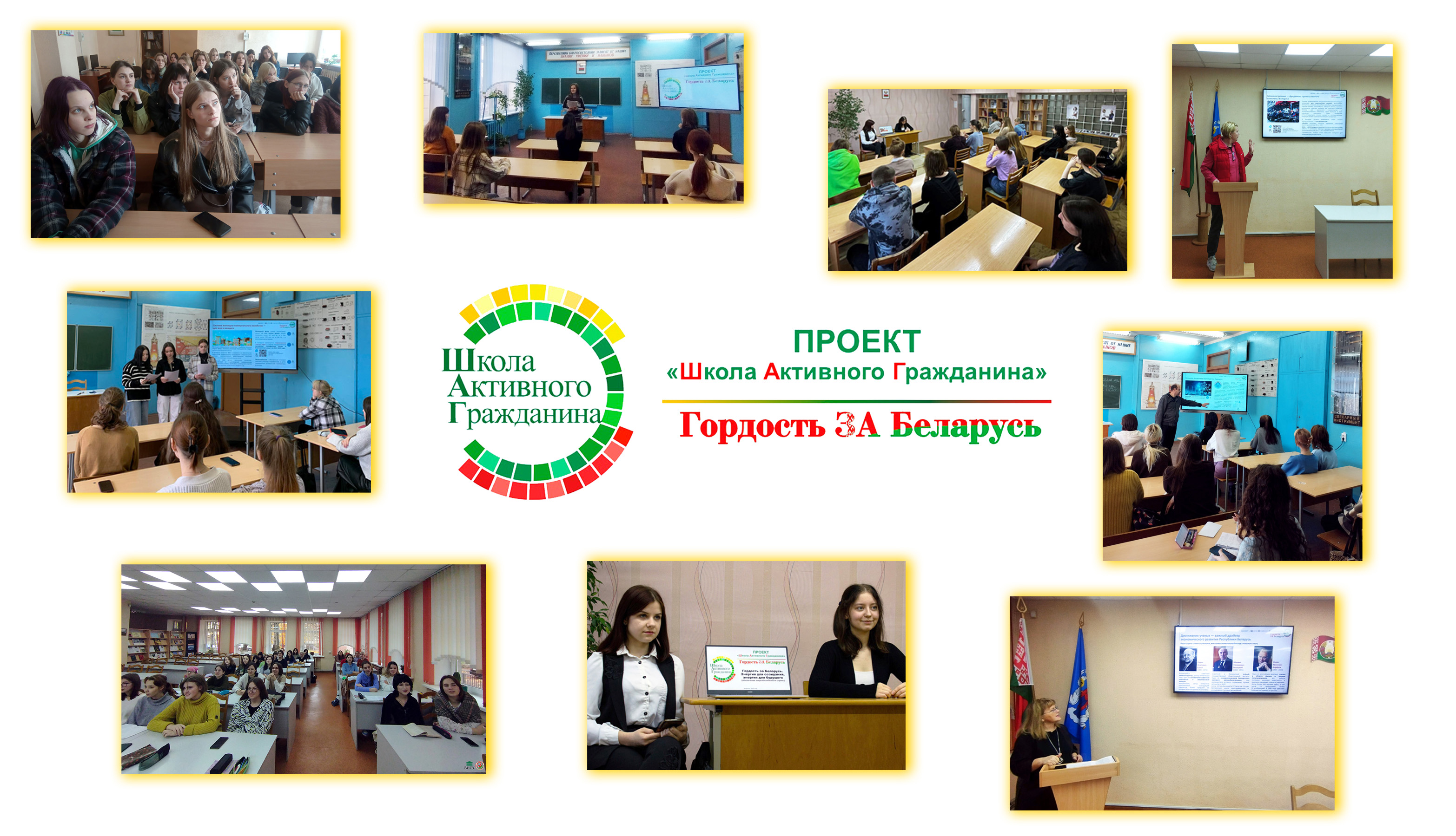 Гордимся нашей молодёжью!