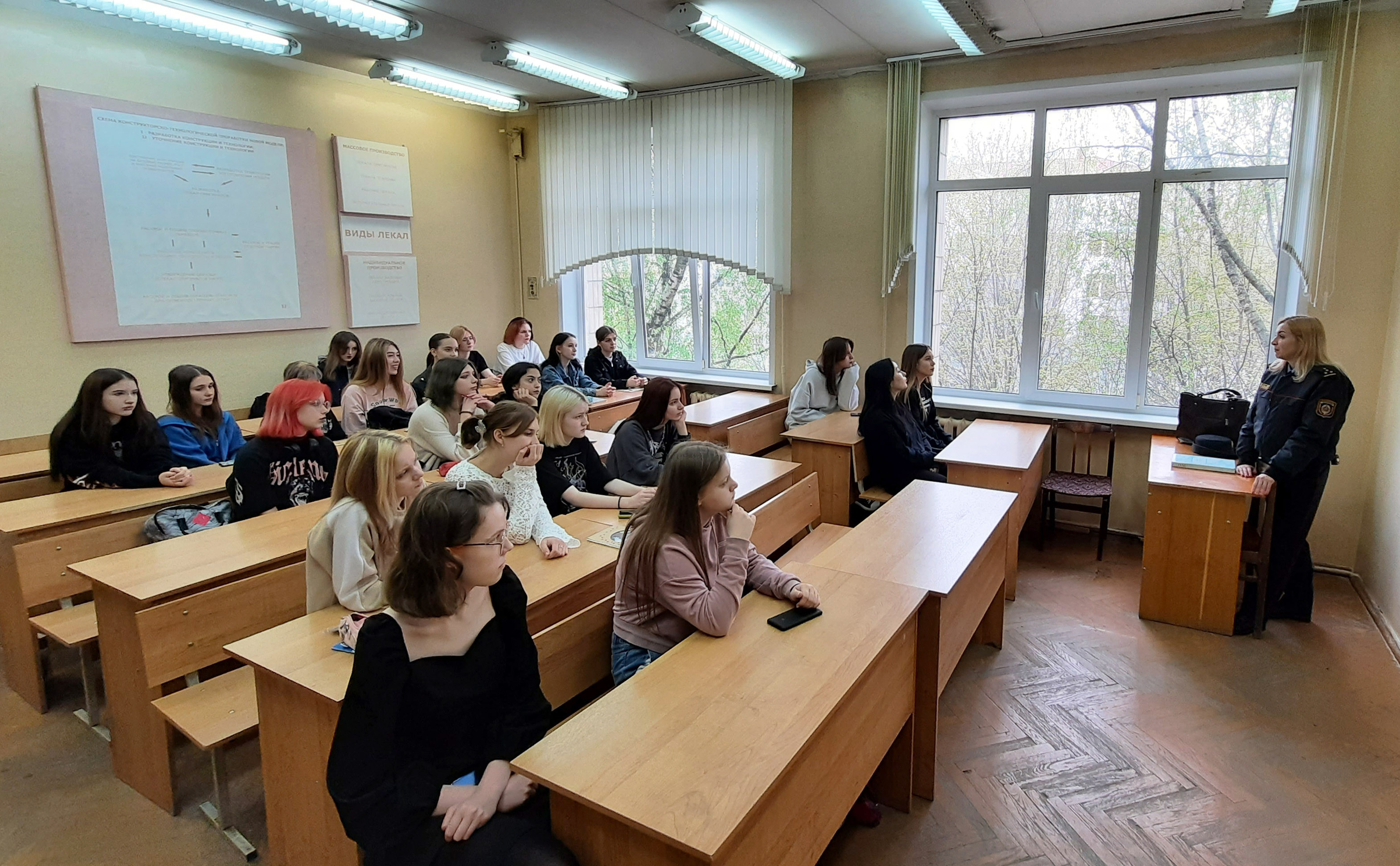 С заботой о безопасности