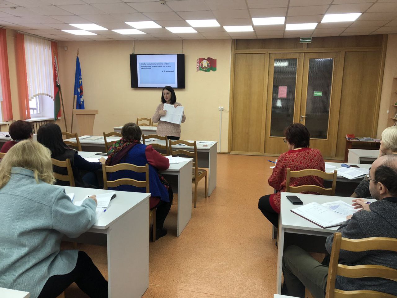 photo 2023 12 05 14 21 34