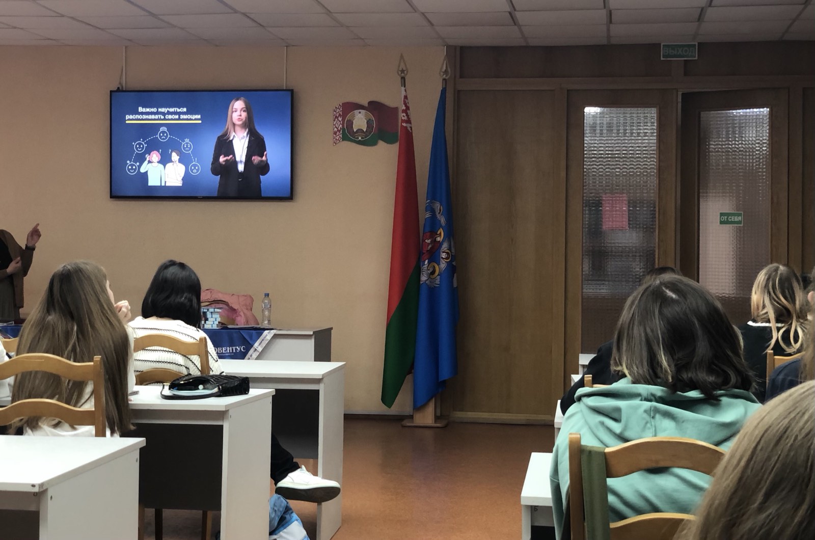 Здоровая нация - забота каждого из нас