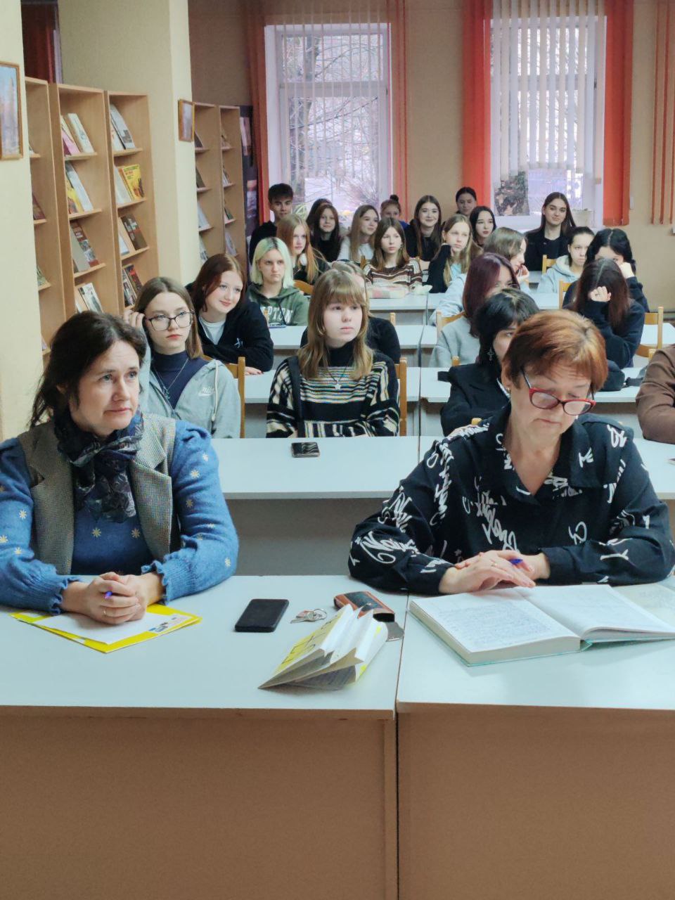  Лекция-презентация "Быў.Есць.Буду."