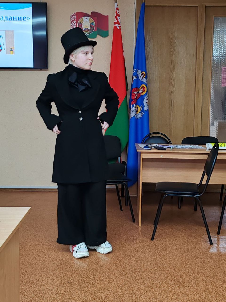 Литературный КВН