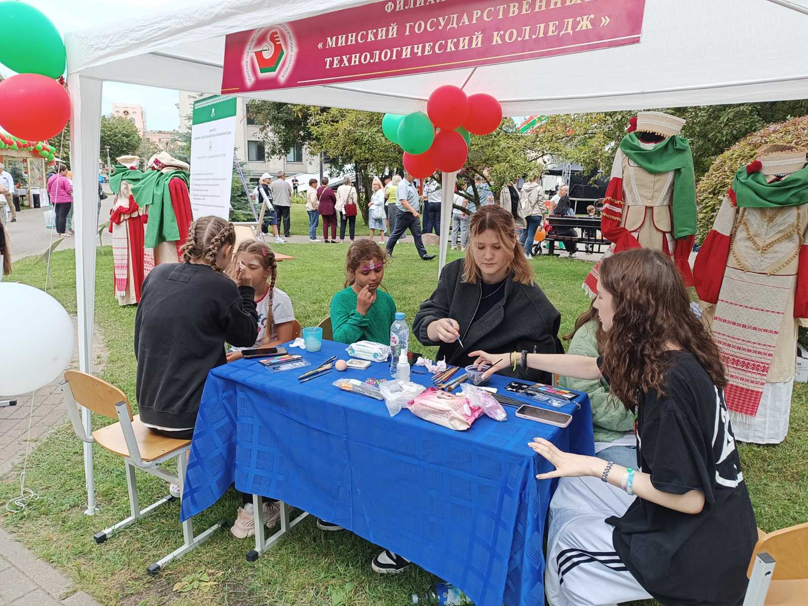 День Независимости Республики Беларусь