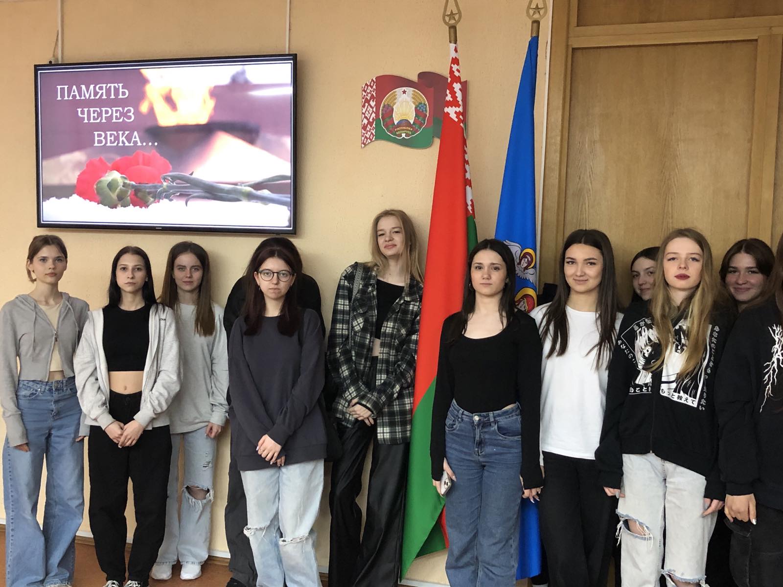 Патриотический квиз «Память через века»