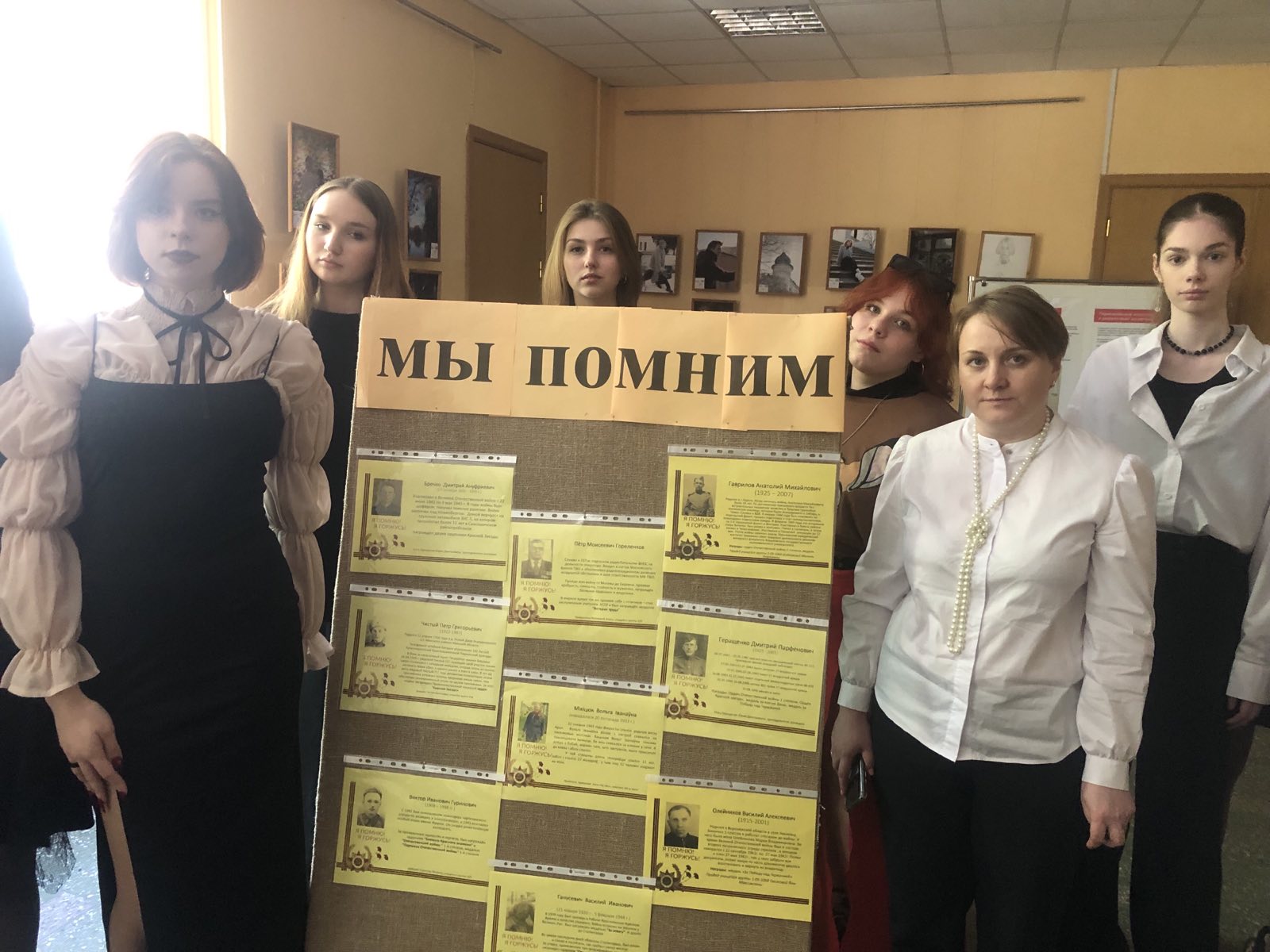 БЕЛАРУСЬ ПОМНИТ. ПОМНИМ КАЖДОГО!