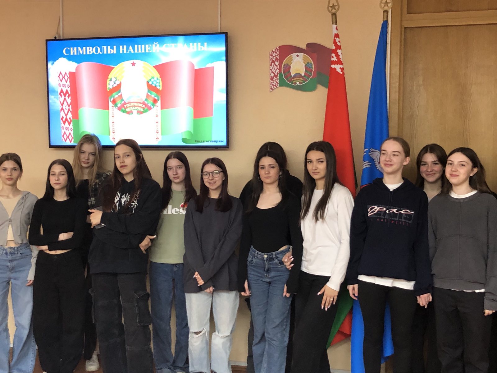 В символах государства-история моего народа