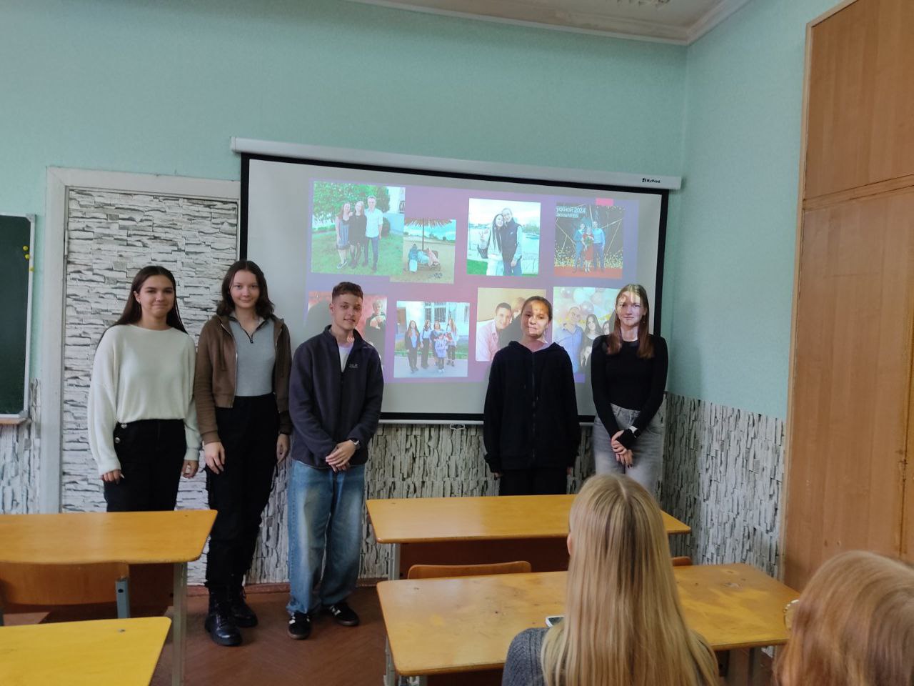 Неделя родительской любви