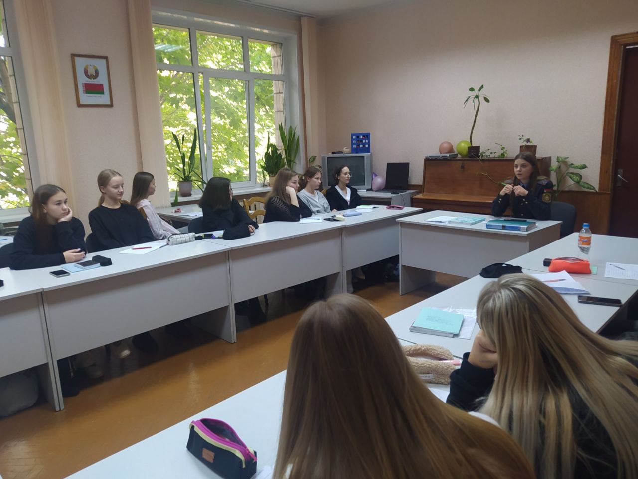 Профилактическое мероприятие