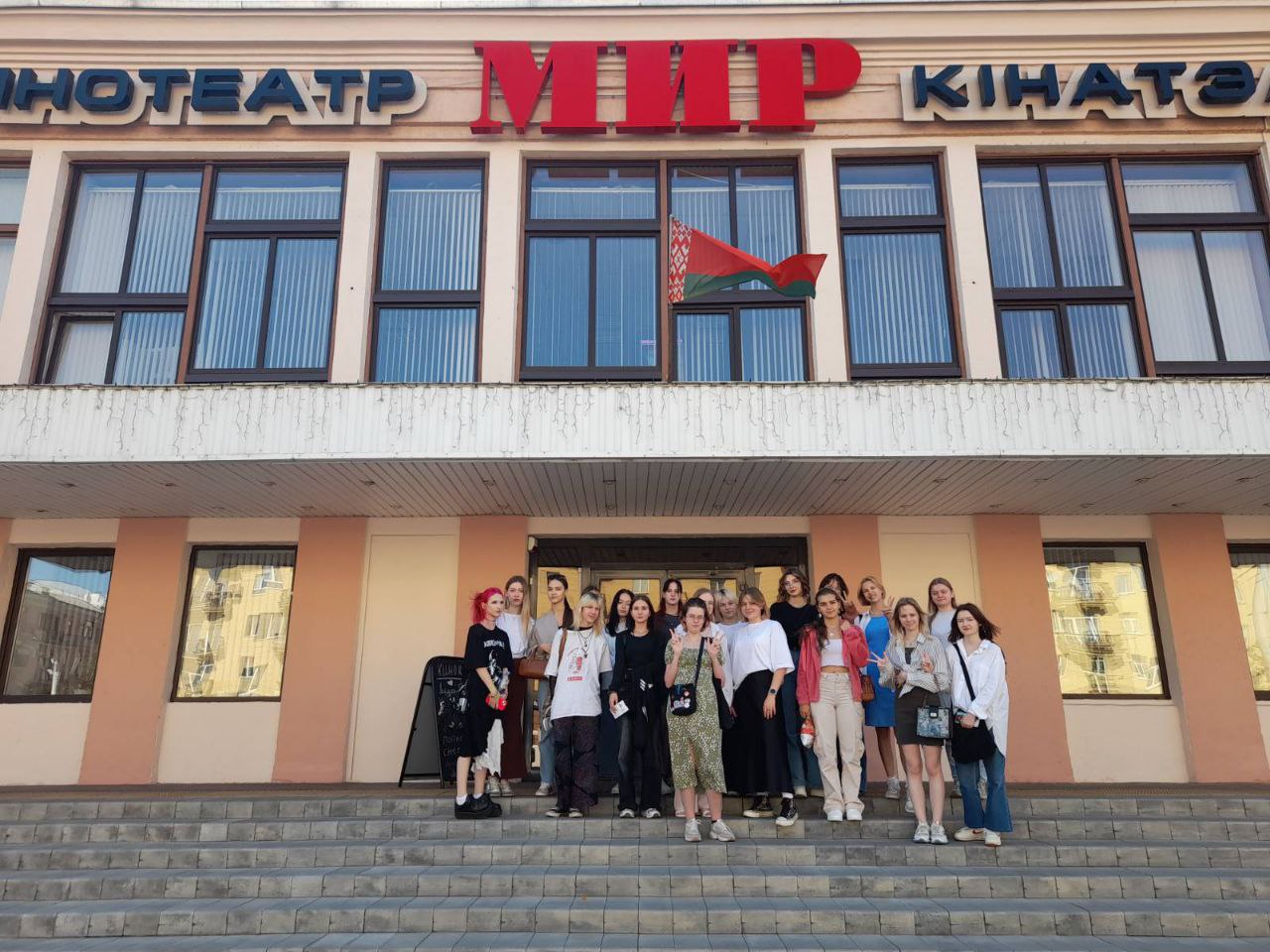 Премьера культурный код