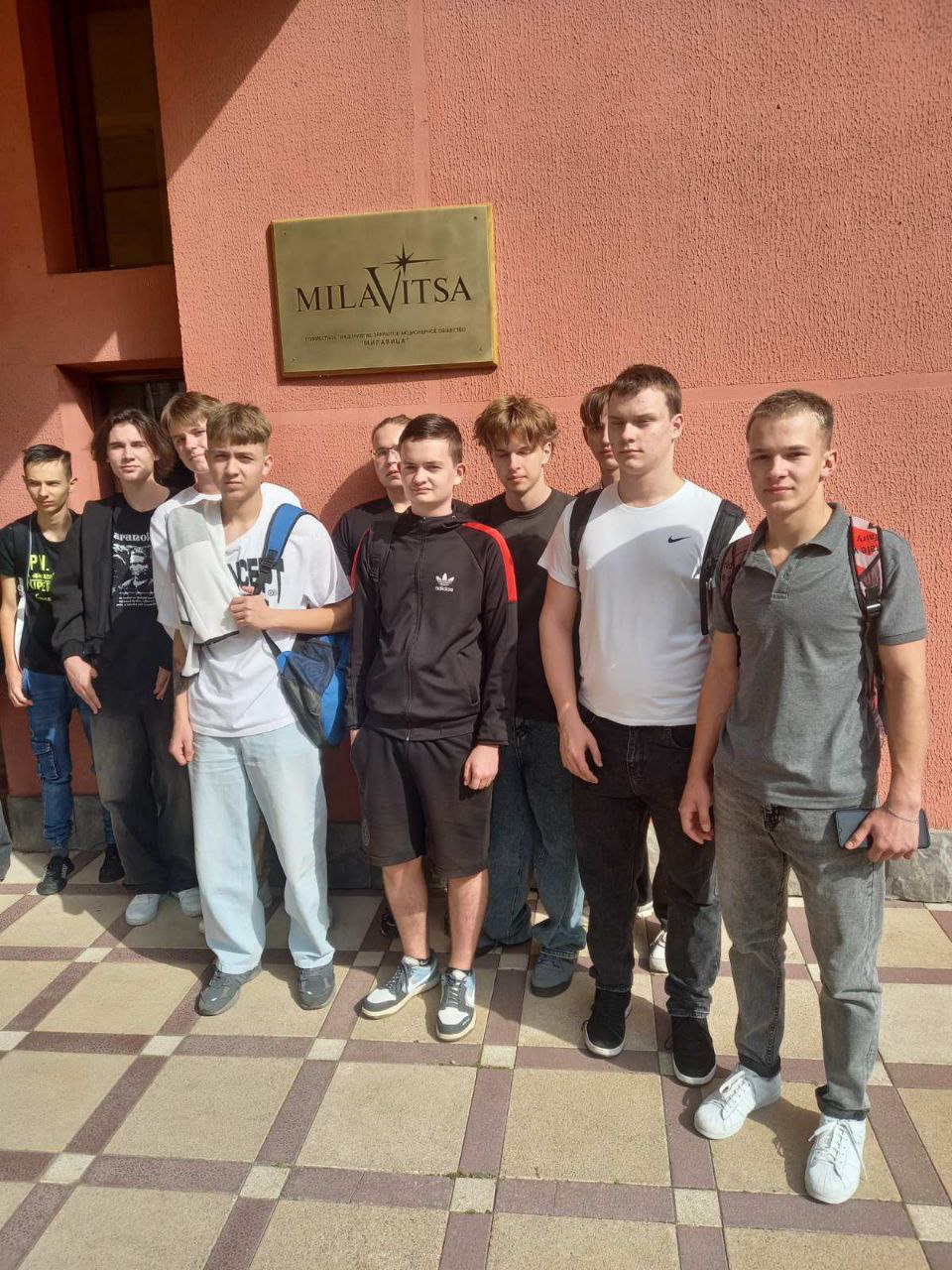 Экскурсия милавица