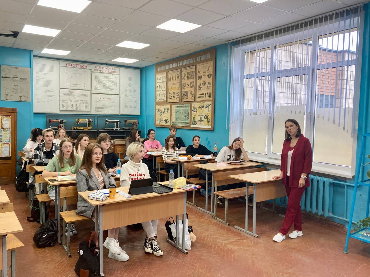 Единый день информирования