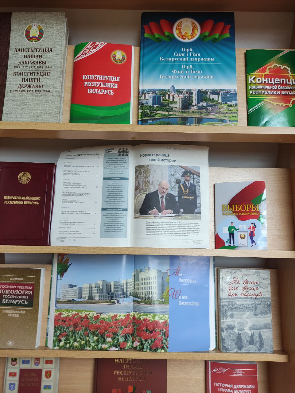 Сделать выбор – наш долг и наше право!