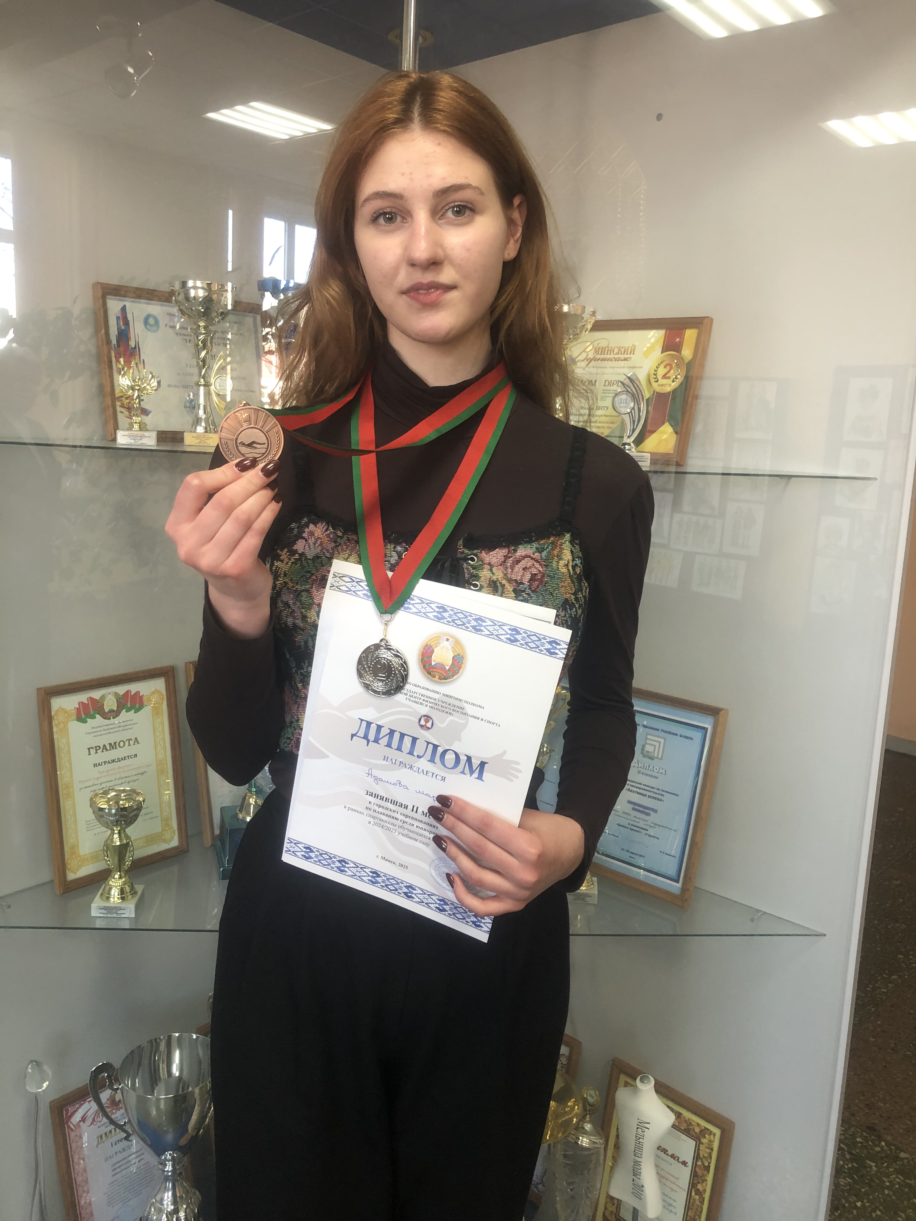 image 10 04 25 11 22 1