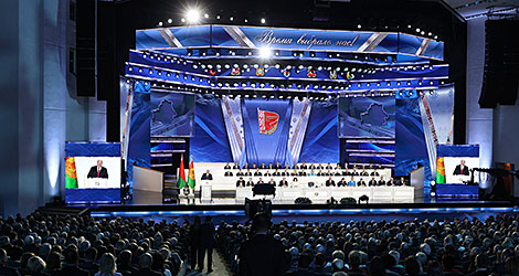 VII Всебелорусское народное собрание
