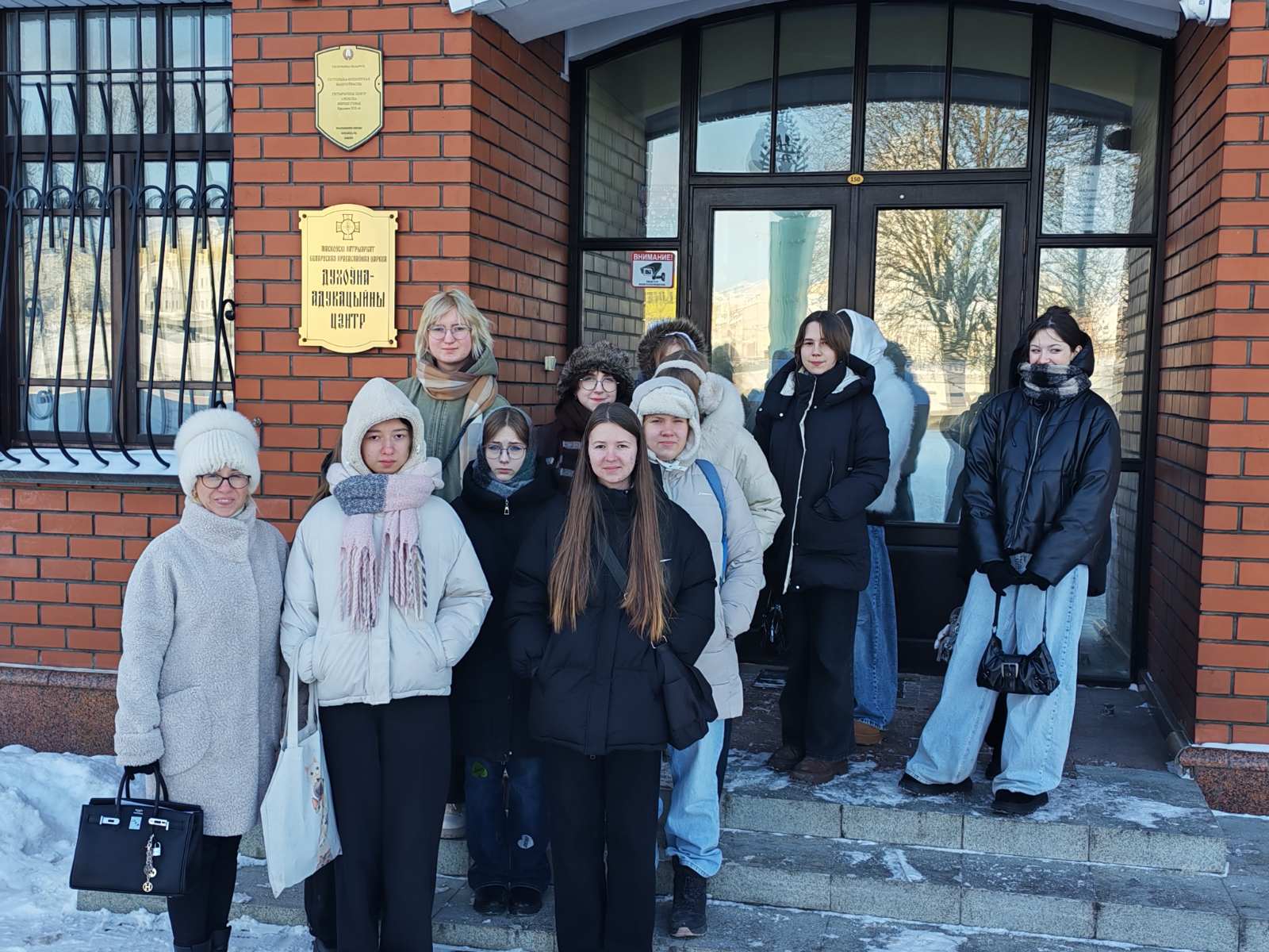 Диалог Сила слова