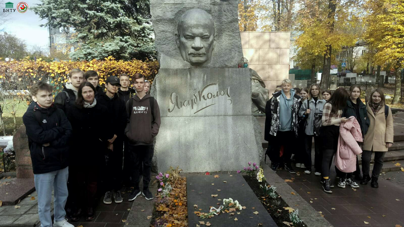novosti 2