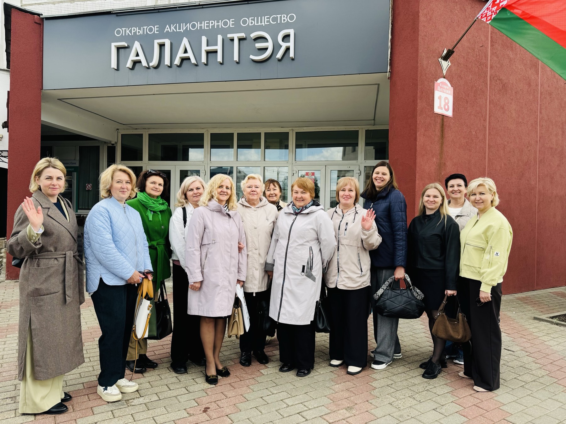 Совместное заседание УМО по специальностям в области легкой промышленности